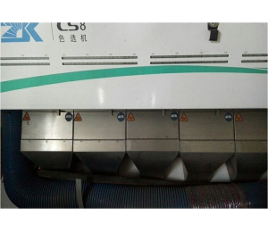 生產(chǎn)設備色選機