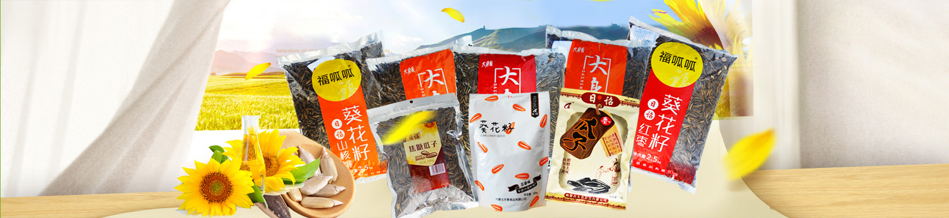 產(chǎn)品中心