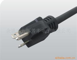 余姚市云環(huán)芳華電子 家電附件產(chǎn)品列表