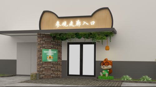 從制造到智造 三只松鼠透明工廠推動質量變革，皮革及皮革制品批發的啟示